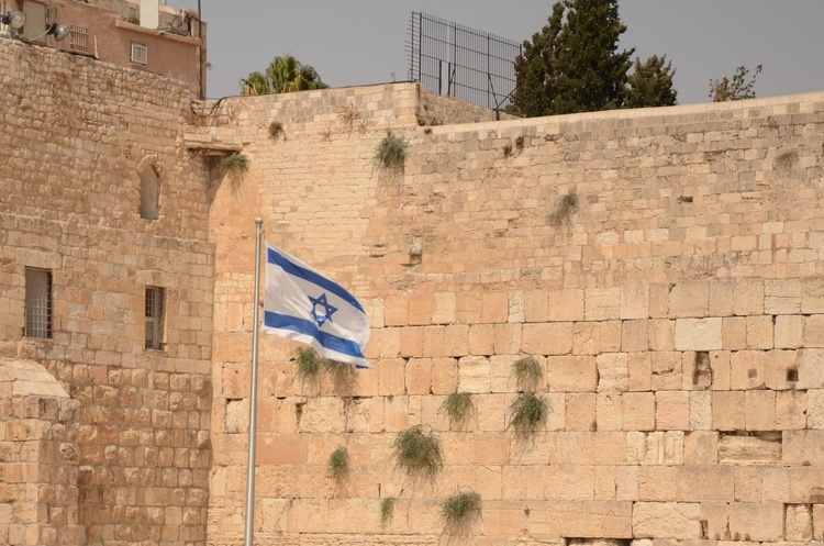 Ізраїль ухвалив рішення про розширення підтримки України – Haaretz