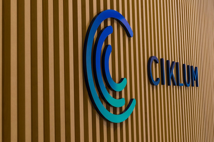 Ciklum відкрила центр розробки у Болгарії Ciklum відкрила центр розробки у Болгарії