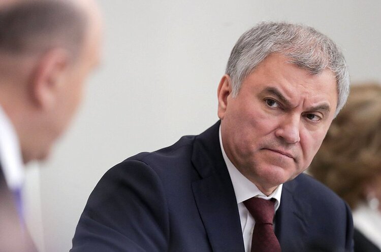 Мобілізації у росії не очікується, а ядерний удар з боку рф можливий лише як відповідь — голова Держдуми росії Володін Мобілізації у росії не очікується, а ядерний удар з боку рф можливий лише як відповідь — голова Держдуми росії Володін