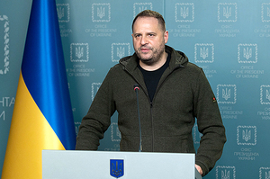 Єрмак пояснив, чому договір з гарантіями безпеки для України  працюватиме
