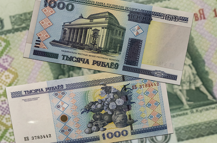 S&P знизило довгостроковий рейтинг Білорусі в інвалюті до «СС», вважає неминучим дефолт S&P знизило довгостроковий рейтинг Білорусі в інвалюті до «СС», вважає неминучим дефолт