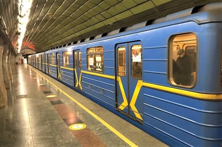 Перейменування станцій метро в Києві: голосування за нові назви завершено Перейменування станцій метро в Києві: голосування за нові назви завершено
