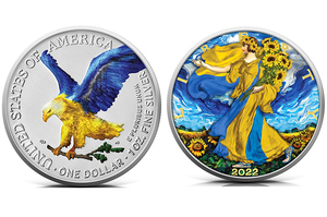 У США випустили інвестиційні монети з українською символікою