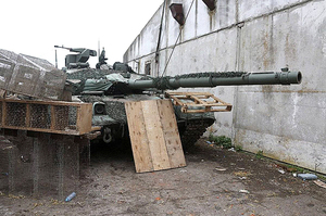 Тероборона Харьковской области уничтожила самый современный российский танк Т-90М «Прорыв»