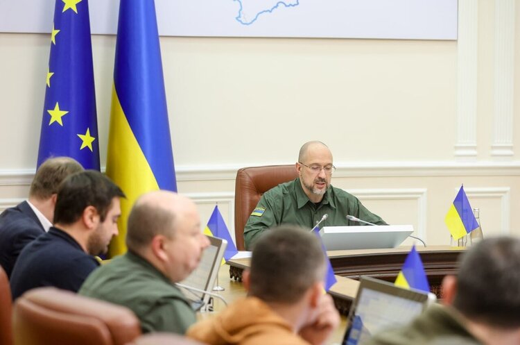 Фото: Кабінет Міністрів України Усі російські активи в Україні перейдуть у власність держави — Шмигаль