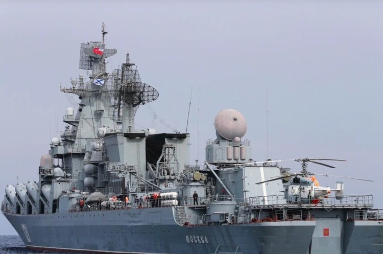 Крейсер "Москва" У росії в Чорному морі є ще близько 20 кораблів, але вони бояться підходити близько - Міноборони США