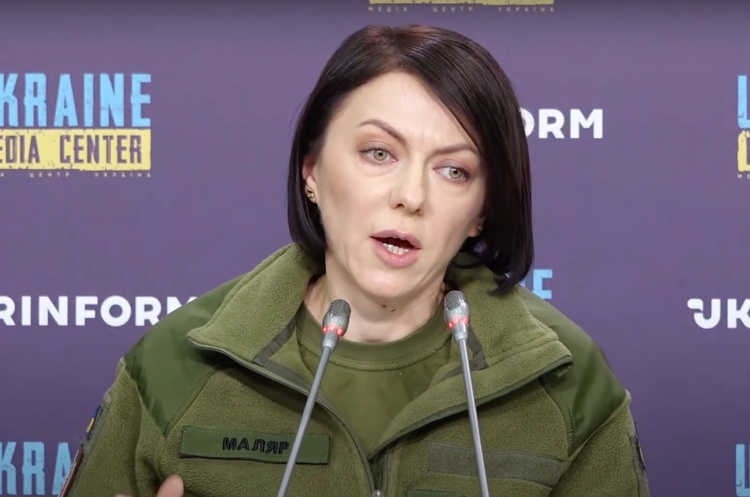 Замминистра обороны Анна Маляр Более миллиона бойцов ВСУ и терробороны защищают Украину — Минобороны