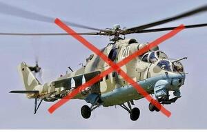 Гайдай: на Луганщині нацгвардійці збили російський гелікоптер