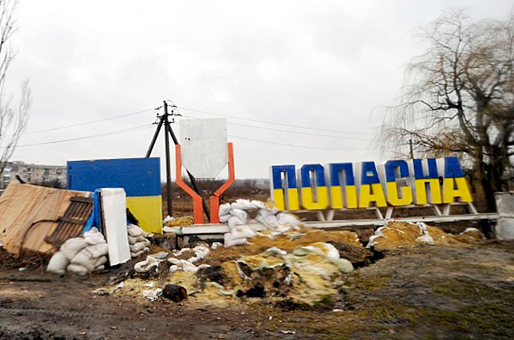 Оккупанты насильно депортируют жителей Попасной Оккупанты насильно депортируют жителей Попасной