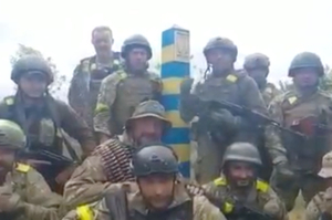 Українські військові вийшли на ділянку державного кордону на Харківщині