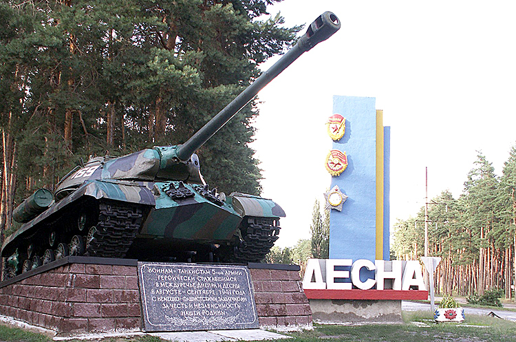 Враг обстрелял Черниговщину: есть погибшие и много раненых