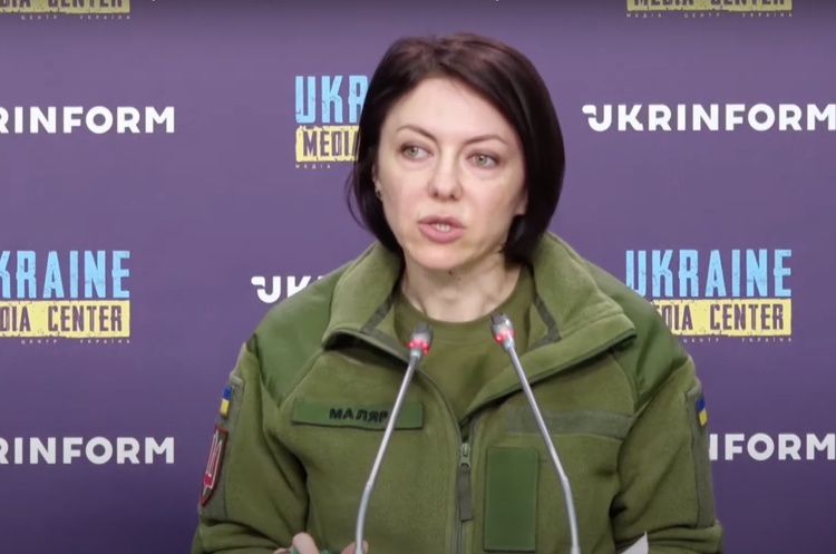 Фото: YouTube Media Center Ukraine - Ukrinform Міноборони перерахувало українським військовослужбовцям 51,5 млрд грн грошового забезпечення