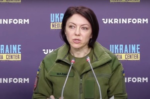 Міноборони перерахувало українським військовослужбовцям 51,5 млрд грн грошового забезпечення