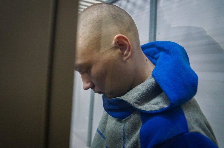 Росіянин Шишимарін на суді визнав себе винним у скоєнні воєнного злочину