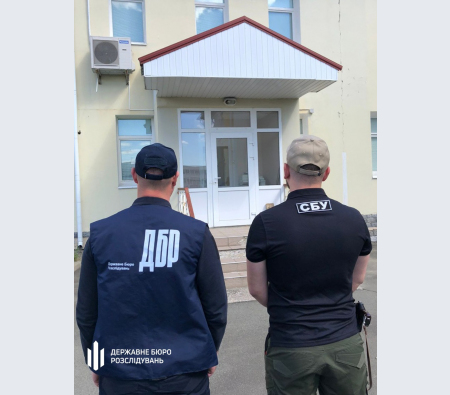 Фото: Державне бюро розслідувань Держбюро розслідувань має підозри, що заступник гендиректора Чорнобильської АЕС допомагав росіянам у захопленні станції