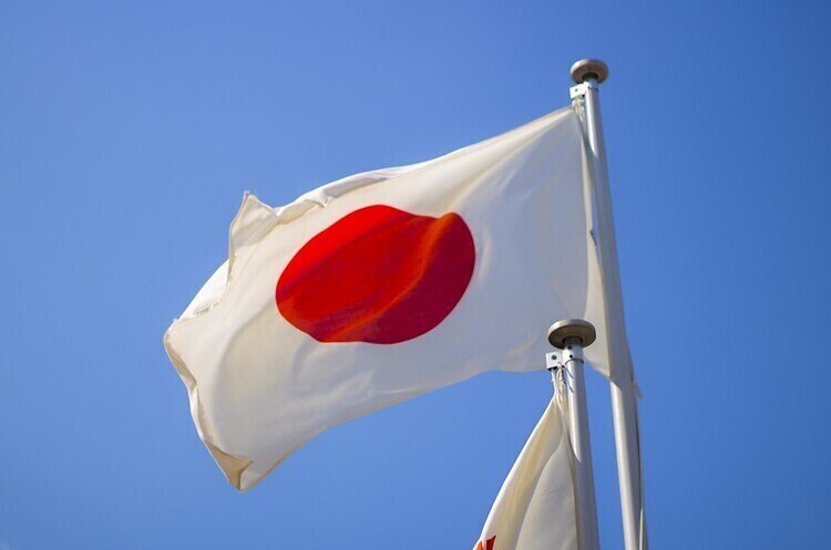 Правительство Японии выделит Украине дополнительные $300 млн на гуманитарные нужды