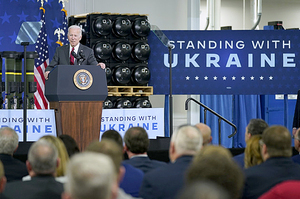 США відмовляються постачати Україні системи залпового вогню, про які давно просить Київ