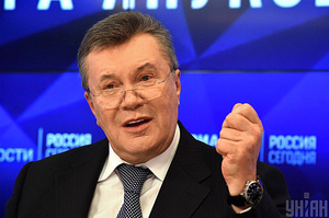 Суд разрешил арест Виктора Януковича — Офис генпрокурора