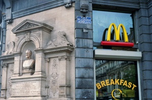 Російський нафтовик придбає бізнес McDonalds Russia