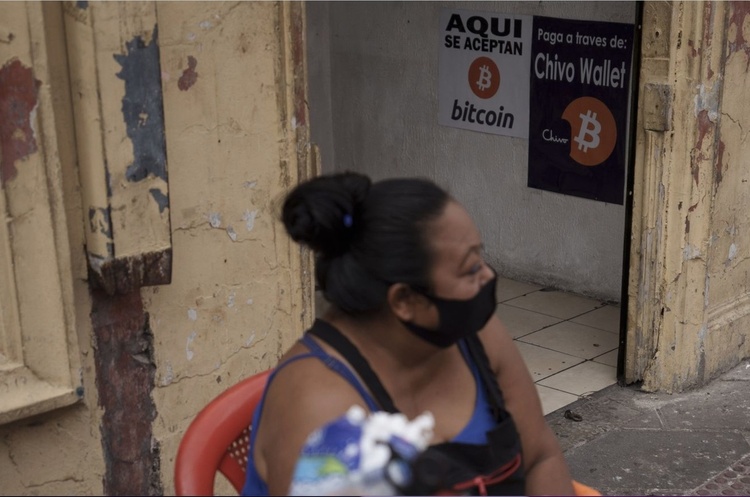 Сальвадор, який став першою країною у світі, де Bitcoin визнана офіційною валютою, постраждав від його падіння