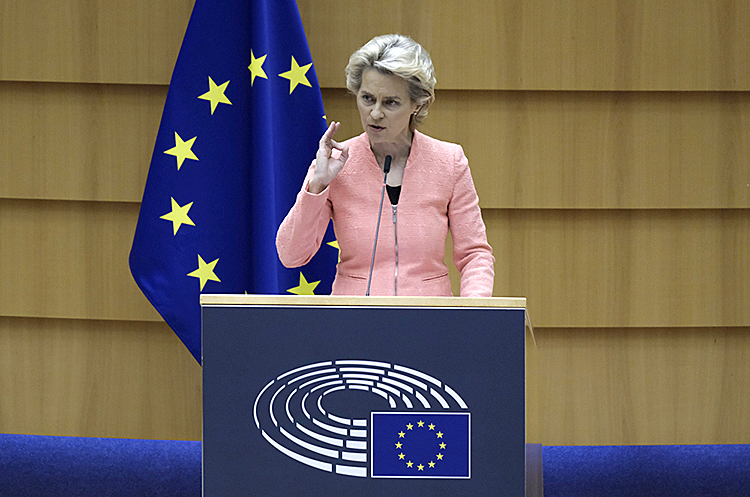 Президент Єврокомісії Урсула фон дер Ляєн. Єврокомісія надала Україні 600 млн євро макрофінансової допомоги