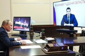путін наїхав на губернатора Калінінградської області за слова, що економіка регіону погіршилася через «спецоперацію»