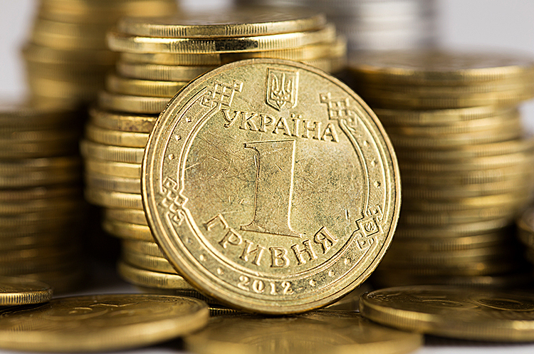 Moody's downgrades Ukraine's rating to “Caa3” with a negative outlook