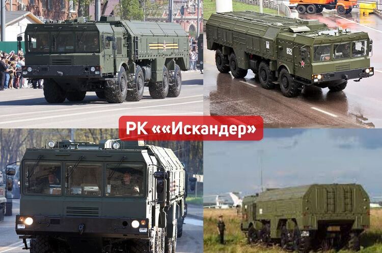 Фото: Telegram Беларускі Гаюн Вперше за два місяці зафіксовано рух «Іскандерів» з Білорусі до кордону з Україною – білоруські журналісти