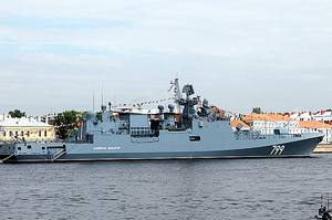 До сил флоту рф в Чорному морі долучився фрегат «Адмірал Макаров»