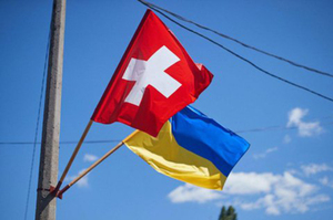 Швейцарія збільшить фінансову допомогу Україні щодо цифрових послуг на 1,5 млн франків