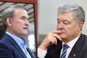 Mind explains what Petro Poroshenko is accused of