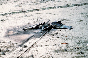 Строковик Нацгвардії збив Су-25 «Грач»