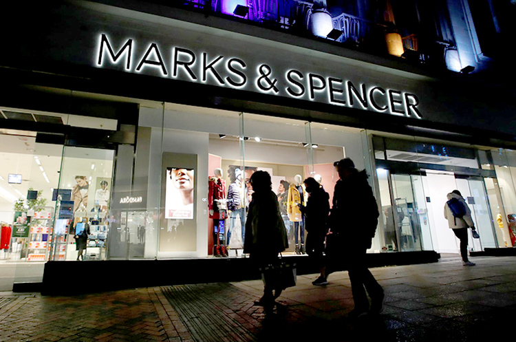 Marks &amp; Spencer припиняє працювати на російському ринку
