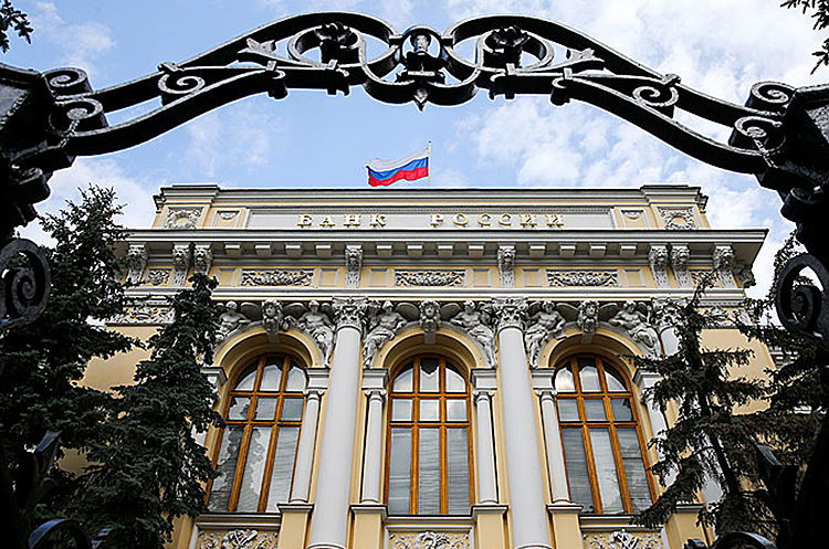 Країни Євросоюзу заморозили 23 млрд євро з активів Центробанку росії