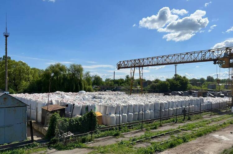 Правоохоронці вилучили продукцію підсанкційних російських виробників на 150 млн грн Правоохоронці вилучили продукцію підсанкційних російських виробників на 150 млн грн