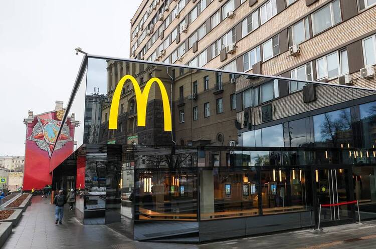 Фото: ТАСС Російський «Макдоналдс» відкриється під новою назвою у День росії