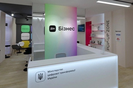 A consulting center “Diya. Business" supported by Visa in Bucha