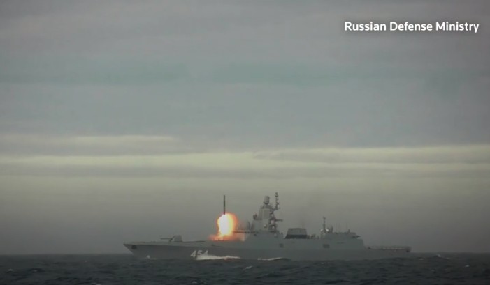 Росія здійснила тестовий запуск гіперзвукової крилатої ракети «Циркон» у море