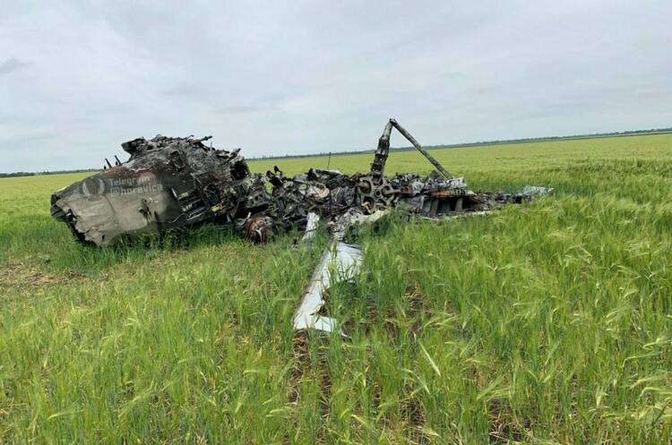https://t.me/bochkala_war/5773 ЗСУ збили унікальний гелікоптер Мі-35МС для перевезення VIP-персон
