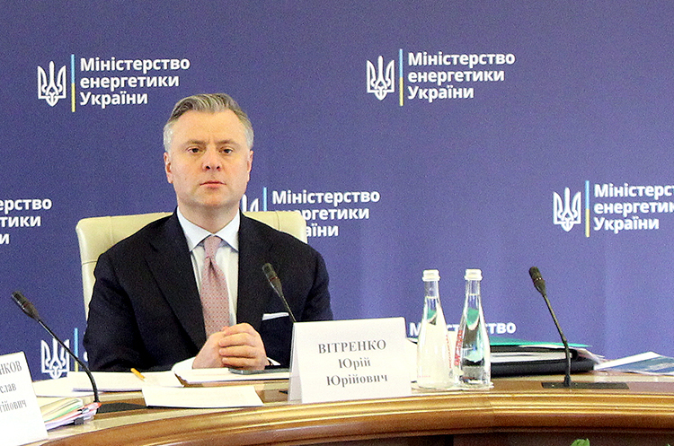 Голова правління НАК «Нафтогаз» Юрій Вітренко. Нафтогаз створить мережу національних АЗС, щоб не було завищення цін на пальне