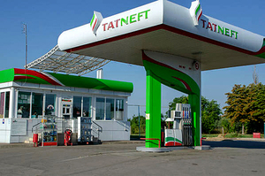 В Україні арештували майно російської «Татнефти»