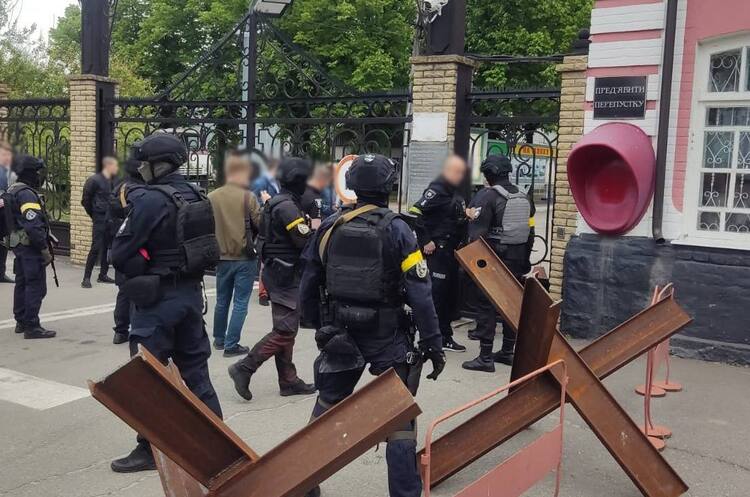 Викрили схему виведення коштів «Крюківського вагонобудівного заводу» на рахунки підприємств рф Викрили схему виведення коштів «Крюківського вагонобудівного заводу» на рахунки підприємств рф