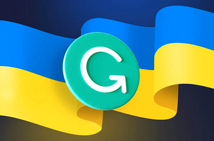 Українська Grammarly відкриває хаб у Берліні Українська Grammarly відкриває хаб у Берліні