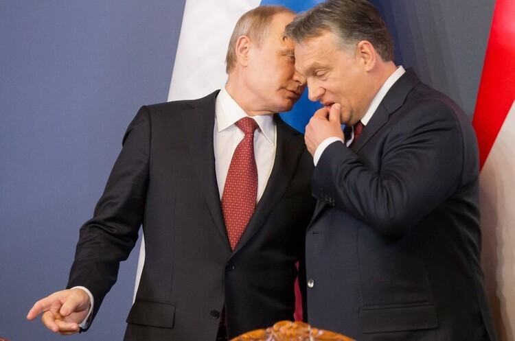 Russian intelligence services may have compromising video on Orban — The Insider Russian intelligence services may have compromising video on Orban — The Insider