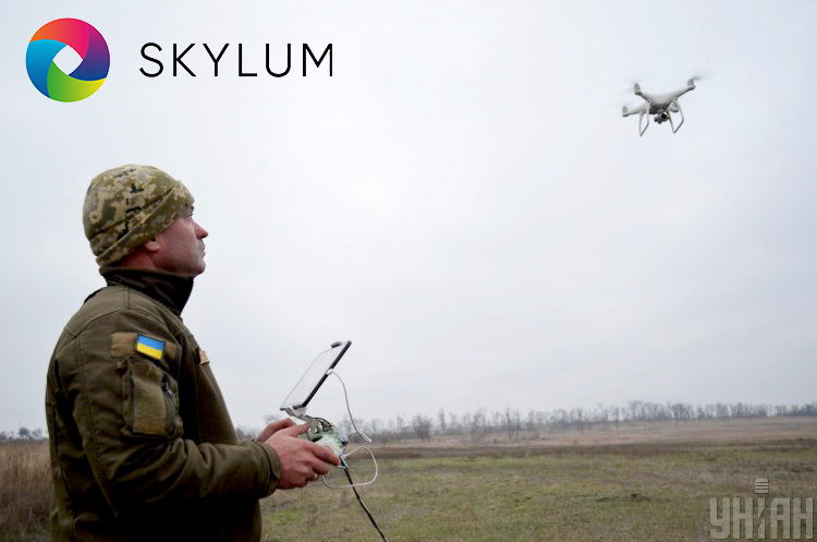 IT-компанія Skylum просить користувачів по всьому світу пожертвувати квадрокоптери на потреби ЗСУ IT-компанія Skylum просить користувачів по всьому світу пожертвувати квадрокоптери на потреби ЗСУ