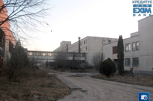 Укрексімбанк продав через СЕТАМ майновий комплекс заводу дереворіжучого інструменту в Кам’янець-Подільському