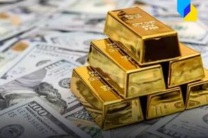 Україна може отримати кошти із російських золотовалютних резервів – Мін'юст