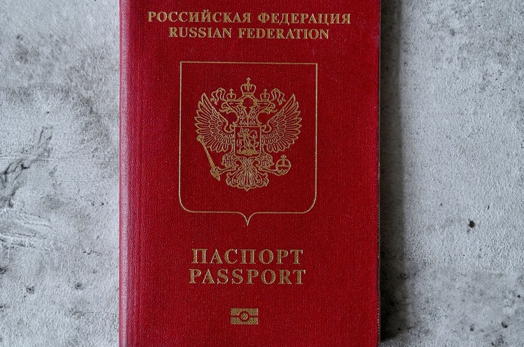 Фото: Pexels Євросоюз рішуче засудив незаконну видачу російських паспортів українцям, які проживають на Херсонщині і Запоріжжі