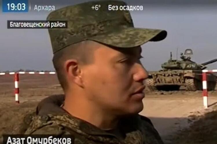 скріншот ЄС запроваджує нові санкції проти російських офіцерів