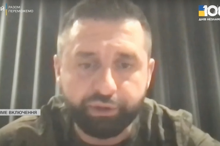 Фото: YouTube Суспільне Новини «Переговори з росією треба продовжувати, коли у нас переговорна позиція буде посилена» — Арахамія